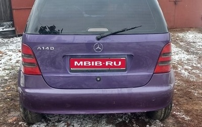 Mercedes-Benz A-Класс, 1999 год, 280 000 рублей, 1 фотография