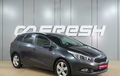 KIA cee'd III, 2014 год, 1 279 000 рублей, 1 фотография