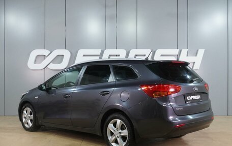 KIA cee'd III, 2014 год, 1 279 000 рублей, 2 фотография