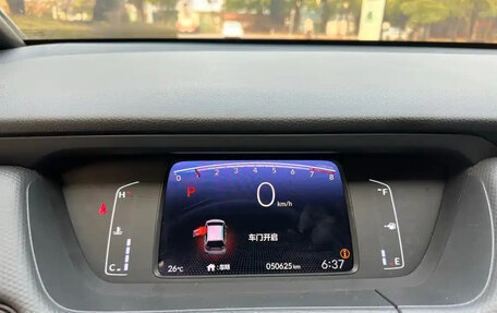 Honda Fit, 2021 год, 1 010 000 рублей, 15 фотография