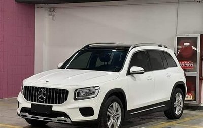 Mercedes-Benz GLB, 2021 год, 2 550 002 рублей, 1 фотография