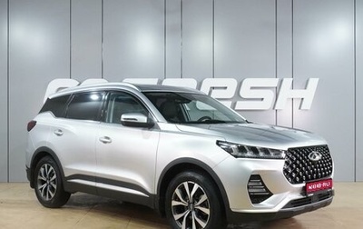 Chery Tiggo 7 Pro, 2022 год, 2 129 000 рублей, 1 фотография