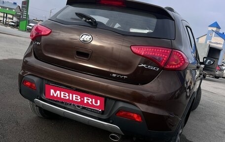 Lifan X50, 2016 год, 400 000 рублей, 2 фотография