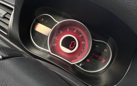 Lifan X50, 2016 год, 400 000 рублей, 14 фотография