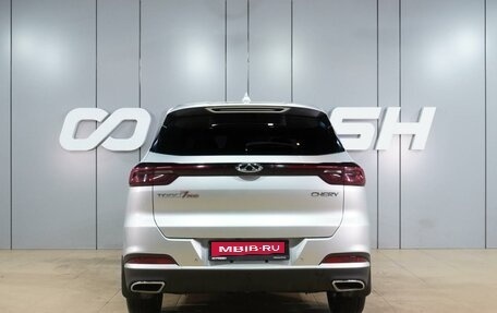 Chery Tiggo 7 Pro, 2022 год, 2 129 000 рублей, 4 фотография