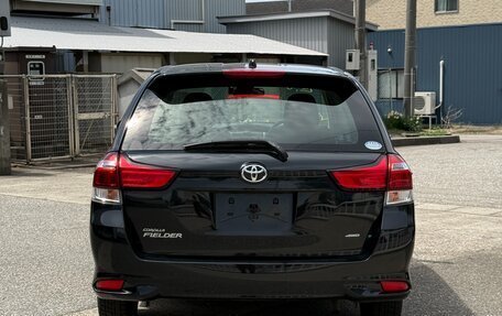 Toyota Corolla, 2022 год, 1 285 005 рублей, 4 фотография