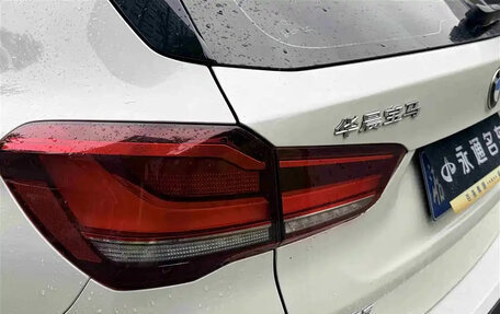 BMW X1, 2021 год, 1 770 000 рублей, 8 фотография
