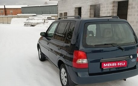 Ford Festiva III, 1997 год, 358 000 рублей, 5 фотография