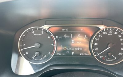 Nissan X-Trail, 2021 год, 2 999 000 рублей, 1 фотография