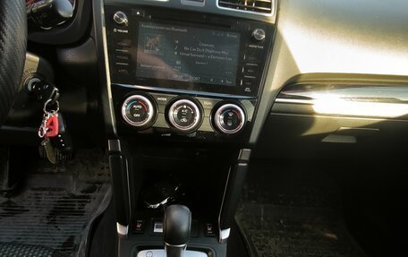 Subaru Forester, 2017 год, 2 449 000 рублей, 6 фотография