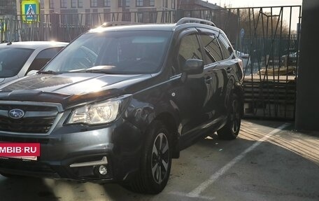 Subaru Forester, 2017 год, 2 449 000 рублей, 3 фотография