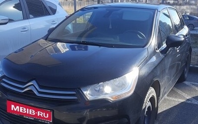 Citroen C4 II рестайлинг, 2011 год, 550 000 рублей, 1 фотография