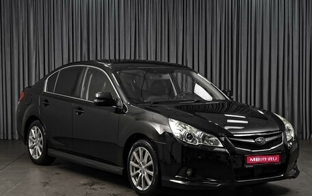Subaru Legacy VII, 2009 год, 1 188 000 рублей, 1 фотография
