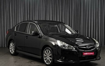 Subaru Legacy VII, 2009 год, 1 188 000 рублей, 1 фотография