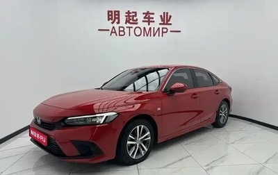 Honda Civic, 2022 год, 1 874 000 рублей, 1 фотография