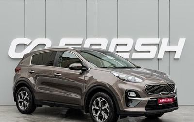 KIA Sportage IV рестайлинг, 2019 год, 2 370 000 рублей, 1 фотография