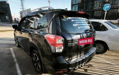 Subaru Forester, 2017 год, 2 449 000 рублей, 11 фотография