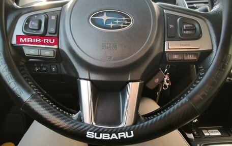 Subaru Forester, 2017 год, 2 449 000 рублей, 19 фотография