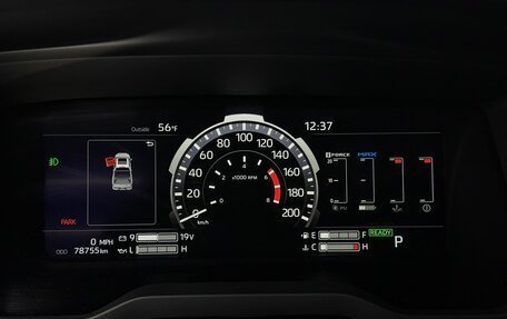 Toyota Tundra, 2023 год, 7 850 000 рублей, 9 фотография