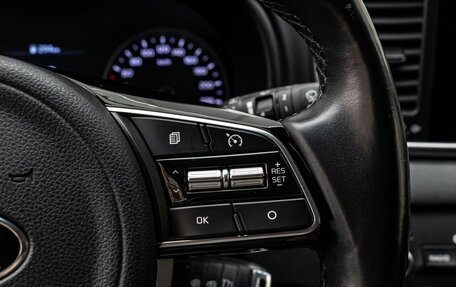 KIA Sportage IV рестайлинг, 2019 год, 2 370 000 рублей, 17 фотография