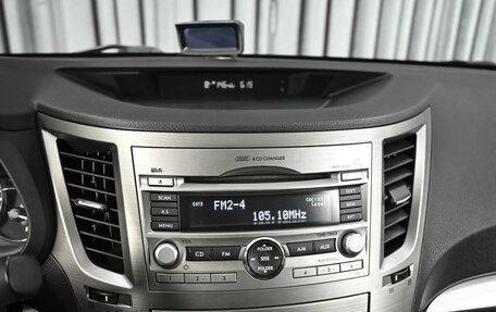 Subaru Legacy VII, 2009 год, 1 188 000 рублей, 14 фотография