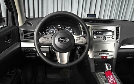 Subaru Legacy VII, 2009 год, 1 188 000 рублей, 13 фотография