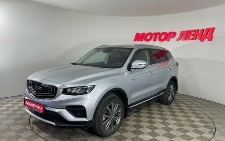 Geely Atlas, 2024 год, 2 349 000 рублей, 1 фотография