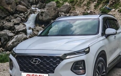 Hyundai Santa Fe IV, 2019 год, 3 650 000 рублей, 1 фотография