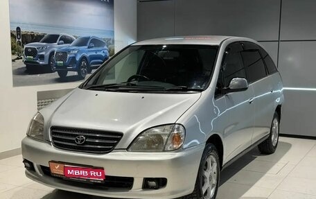Toyota Nadia, 1999 год, 550 000 рублей, 1 фотография