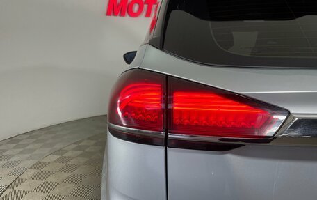 Geely Atlas, 2024 год, 2 349 000 рублей, 8 фотография