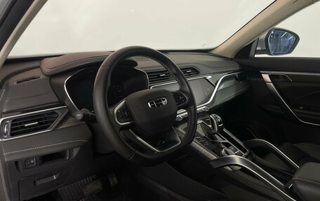 Geely Atlas, 2024 год, 2 349 000 рублей, 9 фотография