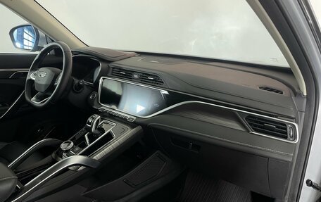 Geely Atlas, 2024 год, 2 349 000 рублей, 11 фотография