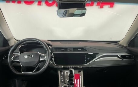 Geely Atlas, 2024 год, 2 349 000 рублей, 10 фотография