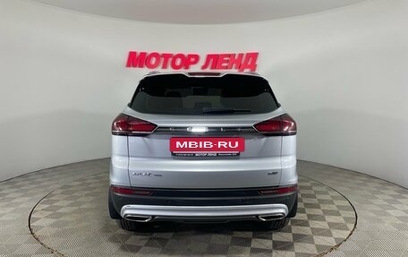Geely Atlas, 2024 год, 2 349 000 рублей, 5 фотография