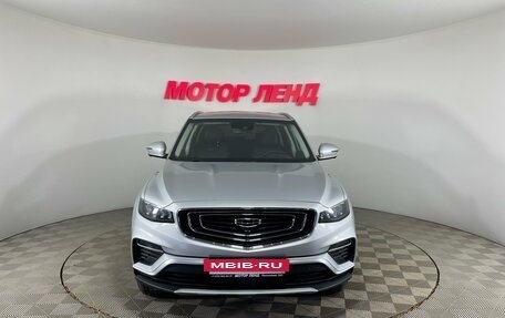 Geely Atlas, 2024 год, 2 349 000 рублей, 2 фотография