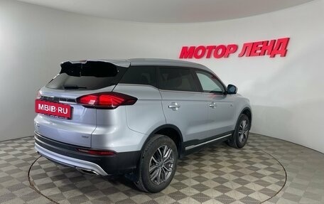 Geely Atlas, 2024 год, 2 349 000 рублей, 4 фотография