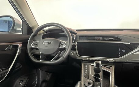 Geely Atlas, 2024 год, 2 349 000 рублей, 12 фотография