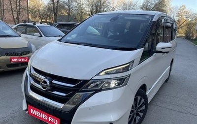 Nissan Serena IV, 2017 год, 1 649 000 рублей, 1 фотография