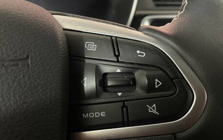 Geely Atlas, 2024 год, 2 349 000 рублей, 16 фотография