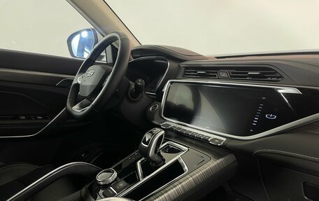 Geely Atlas, 2024 год, 2 349 000 рублей, 13 фотография