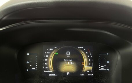 Geely Atlas, 2024 год, 2 349 000 рублей, 17 фотография