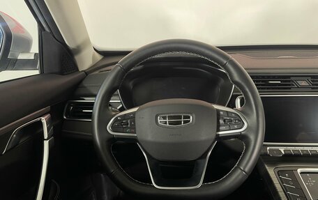 Geely Atlas, 2024 год, 2 349 000 рублей, 14 фотография