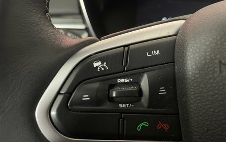 Geely Atlas, 2024 год, 2 349 000 рублей, 15 фотография