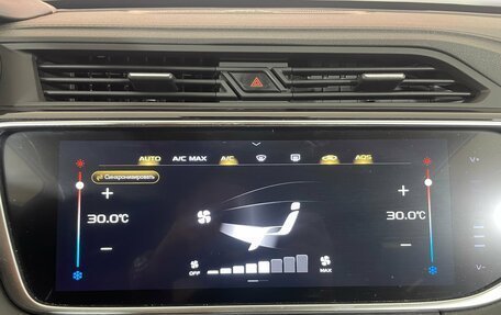Geely Atlas, 2024 год, 2 349 000 рублей, 19 фотография