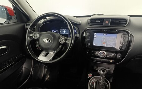 KIA Soul II рестайлинг, 2018 год, 1 610 000 рублей, 11 фотография