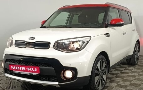 KIA Soul II рестайлинг, 2018 год, 1 610 000 рублей, 3 фотография