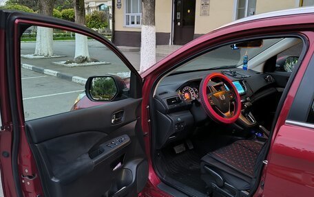 Honda CR-V IV, 2013 год, 1 850 000 рублей, 5 фотография