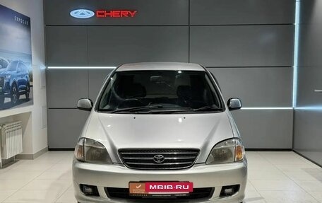 Toyota Nadia, 1999 год, 550 000 рублей, 2 фотография