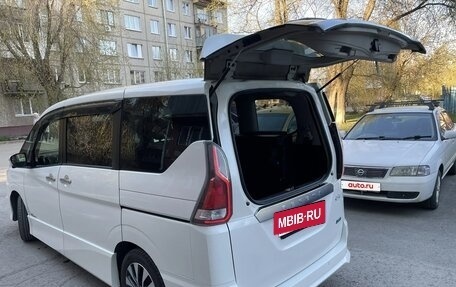 Nissan Serena IV, 2017 год, 1 649 000 рублей, 6 фотография