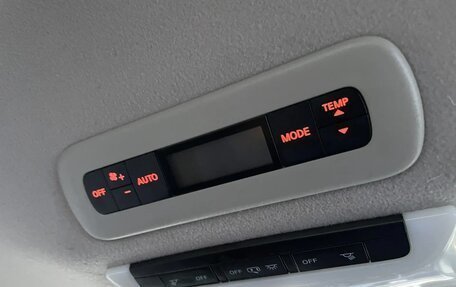 Nissan Serena IV, 2017 год, 1 649 000 рублей, 12 фотография